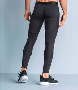 Leggings de sport personnalisables de qualité supérieure pour hommes, avec taille élastique, pour yoga et comme couche de base, en vente - Product Image 5