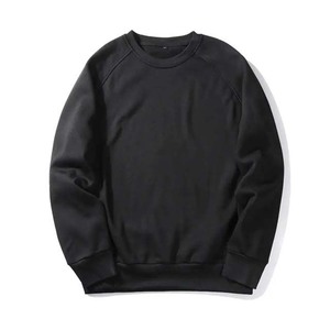 Sudadera de Hombre de Color Sólido con Cuello Redondo y Manga Raglán, Corte Regular, Tejido de Felpa Francesa de Algodón, Estilo Casual para Otoño - Product Image 3