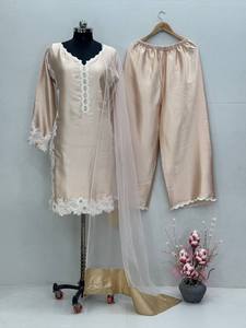 Cream <b>Indian</b> Pakistani Outfit Set Long <b>Top</b> Embroidered Dress with Dupatta Pearl Moti Lace Party Wear - Product Image 3