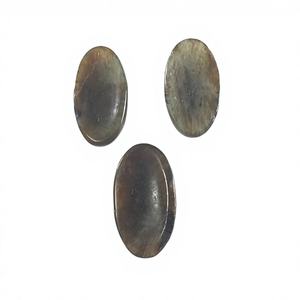 Pierre de méditation artisanale en Aventurine bleue, Agate naturelle, Pierre de guérison en cristal, Pierre semi-précieuse sculptée style Chakra, Pierre artisanale - Product Image 1