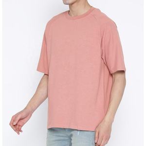 เสื้อยืดคอกลมผู้ชายคุณภาพพรีเมียม สไตล์ใหม่ ผ้าเจอร์ซีย์เรียบ ลายพื้น ไหล่ตก ขายส่ง ดีไซน์เปล่า รับสกรีนโลโก้ - Product Image 1