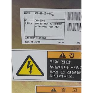 สายเคเบิลอินเทอร์เฟซการสื่อสาร RKC RCB-28-2G(0212) - อุปกรณ์และอะไหล่เซมิคอนดักเตอร์ระดับโลกที่เชื่อถือได้ - Product Image 6