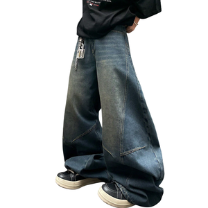 <b>Mens</b> Loose Fit <b>Wide</b> <b>Leg</b> Denim <b>Jeans</b> Baggy Casual Pants High Waist Breathable Quick Dry Moustache Effect Full Length Comfortable - Product Image 5