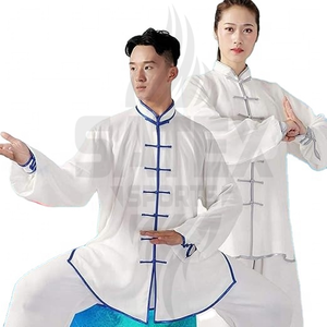ชุดกังฟูสีขาวพร้อมขอบสีน้ำเงิน ทรงปกติ ผ้าฝ้ายระบายอากาศได้ดี สำหรับผู้ใหญ่ ใส่ได้ทั้งชายและหญิง เหมาะสำหรับศิลปะการต่อสู้ - Product Image 2