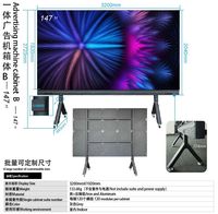 Layar Konferensi LED All-in-One Interaktif untuk Dalam Ruangan, Layar Pertemuan Pintar, Layar Presentasi Nirkabel, Garansi 5 Tahun, Kualitas Tinggi