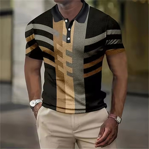 Camisa de Hombre Beige a Rayas de Manga Corta con Botones Frontales y Ribete Negro, Tejido Casual Transpirable de Poliéster Jersey 220g - Product Image 1