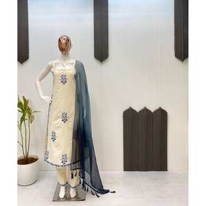 Party Wear Ensemble haut et bas confortables de taille XL avec Dupatta chic - Product Image 1