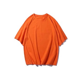 เสื้อยืดผ้าฝ้ายคุณภาพพรีเมี่ยมสำหรับผู้ชายและผู้หญิงเสื้อถักกันหดระบายอากาศ - Product Image 2
