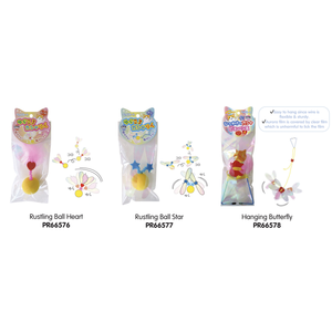 Petz Route Ball Heart - Product Image 1