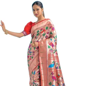 New Superhit Design Banarasi Soft Silk Full Weaving Paithani Saree With Fancy Meena & Heavy Zari Weaves All Over & Exclusive
