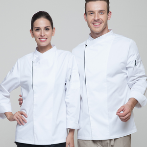 เสื้อเชฟแขนยาวคุณภาพสูงสำหรับโรงแรม ร้านอาหาร และบาร์ ขายส่ง - Product Image 1
