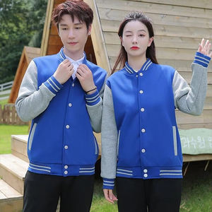 Blouson universitaire de baseball personnalisé, très demandé, pour hommes, style urbain, vêtement d'hiver avec manches - Product Image 4