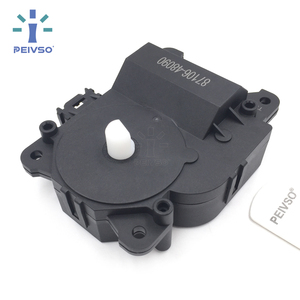 อะไหล่รถยนต์คุณภาพสูง PEIVSO สำหรับ Toyota HVAC ตัวกระตุ้นประตูโหมดละลายน้ำแข็ง 87106-48090 - Product Image 2