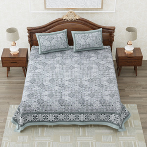 <b>Grey</b> Heritage <b>King</b> <b>Size</b> Printed Bedsheet <b>Set</b> with 2 Pillow Covers Traditional Bedroom <b>Bedding</b> - Product Image 1