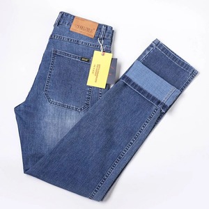 Jeans en denim robustes pour le travail, dotés d'un tissu épais, d'une coupe décontractée, d'une durabilité longue durée et d'une qualité supérieure structurée. - Product Image 6