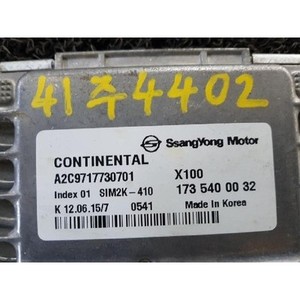 ทิโวลี ใช้ ECU และโมดูลคอมพิวเตอร์ 1735400032 - Product Image 2