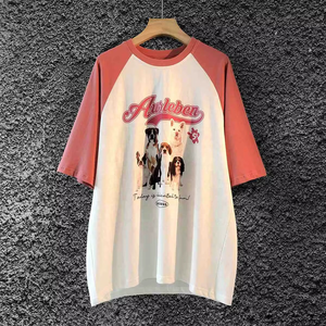 Nouveau T-shirt pour femme personnalisé, doux au toucher, vintage, uni, respirant et écologique - Product Image 4