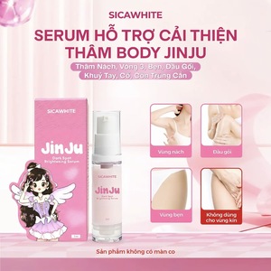 ซีคาไวท์ จินจู ดาร์ก สปอต ไบรท์เทนนิ่ง เซรั่ม 5 มล. น้ำยาบำรุงผิวหน้า ช่วยปรับผิวให้กระจ่างใส เหมาะสำหรับทุกสภาพผิว ผู้หญิง วัยผู้ใหญ่ - Product Image 5