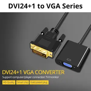 用于电脑显示器的全高清1080P DVI D DVI至VGA适配器视频电缆转换器24 + 1 25针至15针电缆转换器