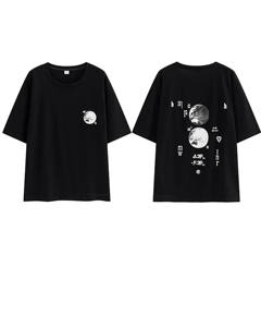 T-shirt personnalisé de haute qualité, 100 % polyester tricoté, coupe ample, épaules tombantes, manches courtes, respirant, 300 grammes, vierge - Product Image 2