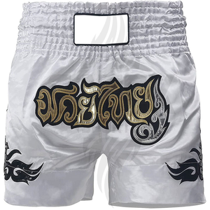 Shorts de boxe confortables, séchage rapide, extensibles, respirants, avec poches, impression personnalisée, unisexe, 100% polyester, durables - Product Image 1