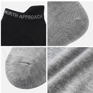 Chaussettes courtes respirantes en coton mélangé fin tricoté, imprimé lettres blanc, gris, noir, pour adultes, usage quotidien décontracté estival - Product Image 4