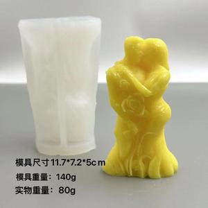 Moule en silicone pour bougie en résine de gypse, ornement d'aromathérapie pour la Saint-Valentin, bougie en forme de couple enlacé - Product Image 6