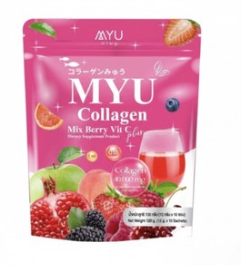 มายยู คอลลาเจน มิกซ์เบอร์รี่ วิตามินซี พลัส 12 กรัม x 10 ซอง - Product Image 2