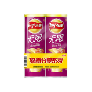 Croustilles de pommes de terre LAYS INFINITE SELECTED SERIES, origine Chine, 90g - Product Image 2