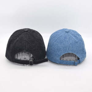 Casquette de baseball en jean délavé à 6 panneaux, visière incurvée, sangle réglable, logo brodé, style streetwear décontracté - Product Image 5
