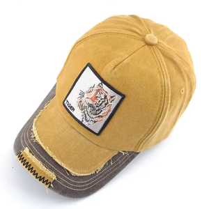 Gorra de Béisbol Unisex de Algodón con Parche Bordado de Tigre, Gorra Casual Ajustable para Primavera y Otoño - Product Image 3