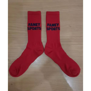 Chaussettes de qualité supérieure, chaussettes de sport sublimées pour usage quotidien, chaussettes de course confortables et performantes - Product Image 1