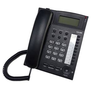 <span class=keywords><strong>Téléphone</strong></span> analogique <span class=keywords><strong>filaire</strong></span> avec identification de l'appelant KX-TS880 Style TIP Steno Set en option - Product Image 1