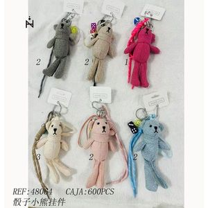 Zar Ay Takm per Portachiavi e Dispositivi di Sicurezza - Categoria Prodotti - Product Image 1