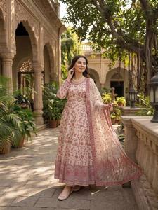 TENNECY Designer Reversible Faux Georgette Gown Pent Set <b>Ankle</b>-Length Ethnic Party Wear Sequence Work Fancy Lace Quick Dry - Product Image 3