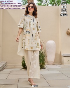 Ensemble pour femme Meher Bhandhani, minimaliste, brodé, élégant, en coton, pour l'hiver et l'été, longueur au sol, pour Diwali, mariage, fête - Product Image 1