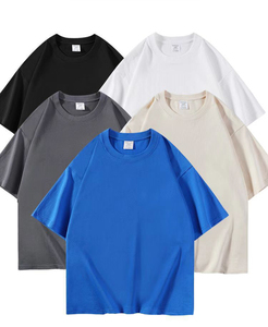 T-shirt blanc unisexe personnalisable de haute qualité, 240 GSM, 100 % coton, coupe oversize, épaules tombantes, respirant, à manches courtes - Product Image 1