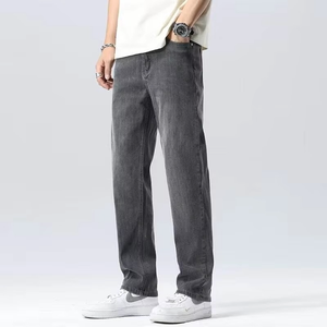 Nouveau jean slim tendance pour homme avec logo personnalisé, coupe ajustée, pantalon en denim de haute qualité à prix bas 2025 - Product Image 3