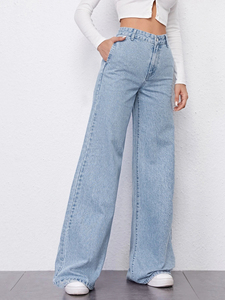 Pantalones Vaqueros de Mujer de Cintura Alta y Pierna Ancha, Color Azul Sólido, Corte Holgado Informal, Lavado a la Piedra, Estilo Otoñal - Product Image 6