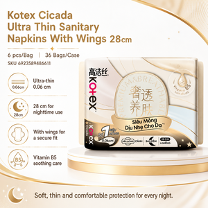 Serviettes hygiéniques Kotex Cicada ultra fines avec ailettes 28 cm - 6 pièces/sac |   91272A Utilisation quotidienne douce pour la peau - Product Image 2