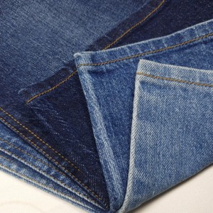 Tela Vaquera Elástica Cómoda, Tejido de Sarga Ecológico, para Hombre y Mujer, Peso Pesado, Transpirable, Otoño/Invierno, 12.50 OZ +/-5% - Product Image 1