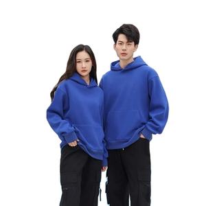 Sudaderas con Capucha Gruesas Nuevas de 2025, de 400 a 500 g/m², 100% Algodón, para Hombre, Unisex, Invierno, Holgadas, Básicas, Lisas, Sudaderas con Capucha - Product Image 1