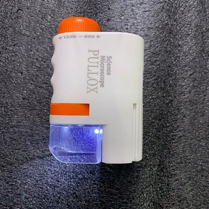 Microscope numérique portable, équipement de sécurité, outil d'inspection LED portable pour l'observation et l'analyse scientifiques - Product Image 4