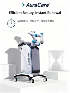 เครื่องนวดตัวอัจฉริยะ AuraCare ควบคุมอุณหภูมิด้วยระบบ Smart Temp Tech พร้อมการควบคุมแรงและการเคลื่อนไหวอย่างแม่นยำ - Product Image 5