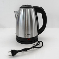 Ketel Listrik 110v-220V 2L 1500W Stainless Steel Tanpa Kabel Ketel Pemanas Air untuk Penggunaan Sehari-hari & Perjalanan Peralatan Dapur Harga Murah
