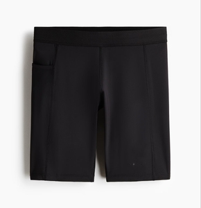 Calzoncillos bóxer sin costuras de tiro medio para hombre, negros lisos, de punto, de elastano y poliéster, ropa interior transpirable, uso casual, personalizado - Product Image 6