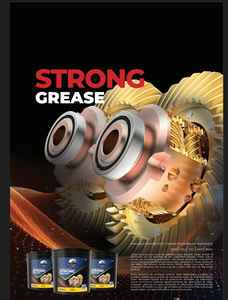 น้ำมันหล่อลื่นยูโร ฮุยล์ เกรดสูงสำหรับยานยนต์ - มาตรฐาน API ผลิตภัณฑ์ปิโตรเคมี - Product Image 6