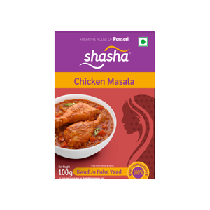 Gà Masala-100G Giá Tốt Nhất Pha Trộn Từ Ấn Độ Nhà Cung Cấp - Product Image 2