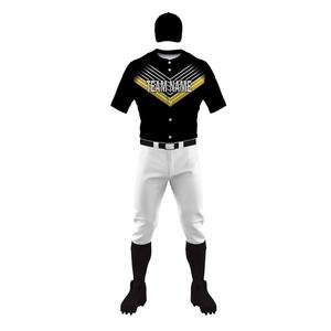 Conjuntos de uniformes de béisbol cosidos de corte Premium con inserciones de tuberías de panel que absorben la humedad, poliéster transpirable de secado rápido, equipo profesional Unisex - Product Image 5