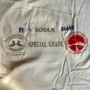 HN Impex ชุดคามีซผ้าฝ้ายสไตล์ชาติพันธุ์สำหรับผู้ชาย แบบสองชิ้น ตัดเย็บแบบบอสกี แห้งเร็ว ใส่ได้ทุกฤดู เหมาะสำหรับงานแต่งงาน - Product Image 2